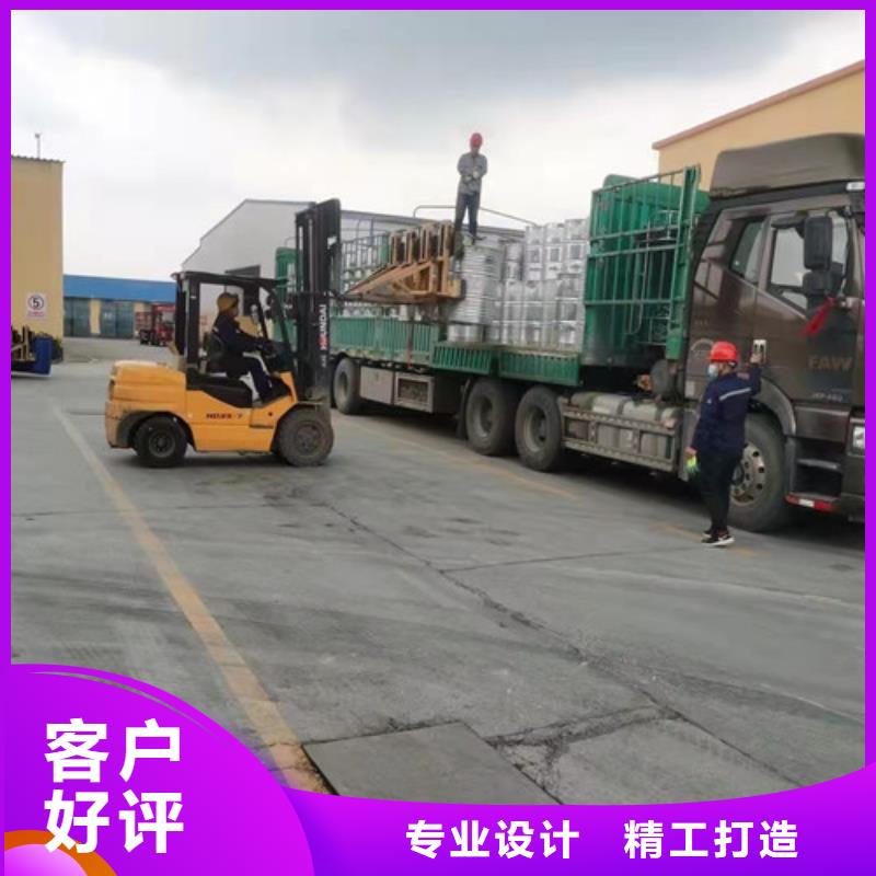 甲酸廠家_規格齊全