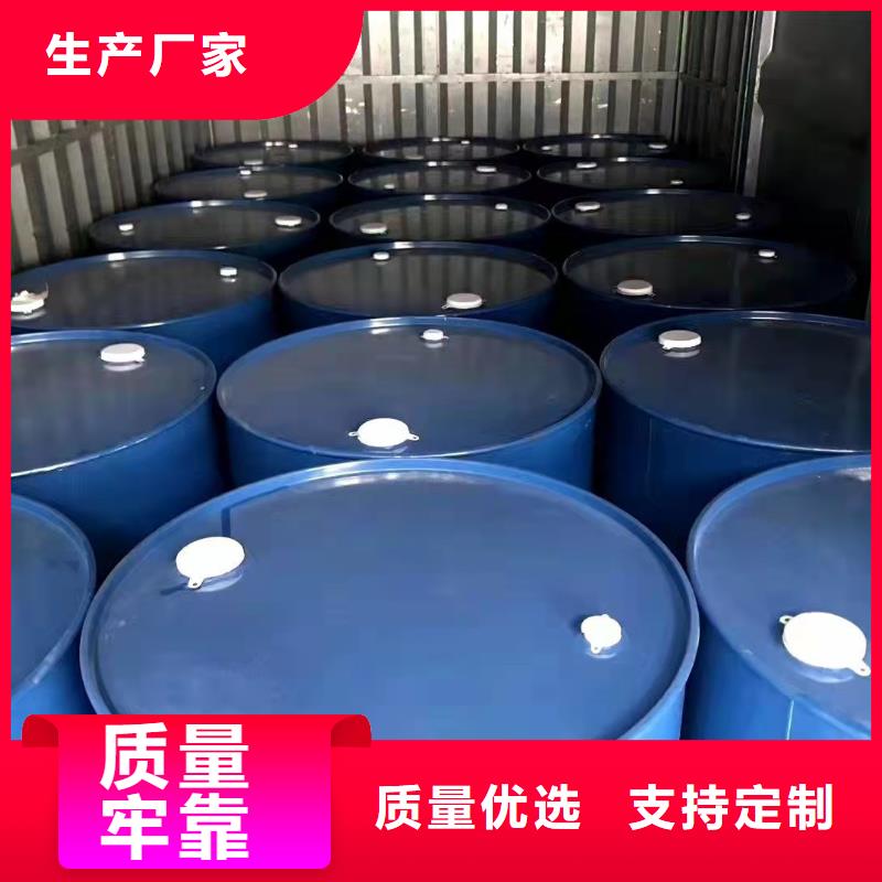 三甲基一氯硅烷貨到付款廠家