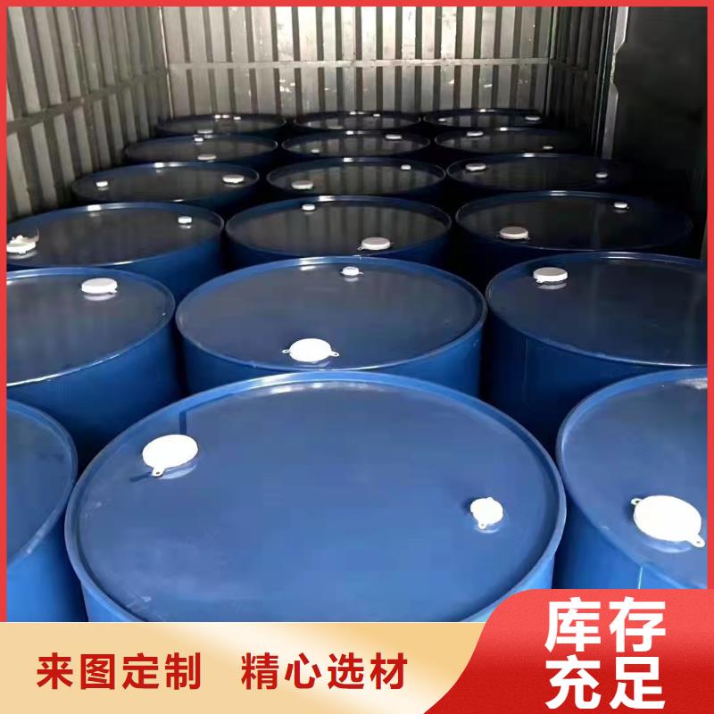 環(huán)己烷現(xiàn)貨銷售廠家