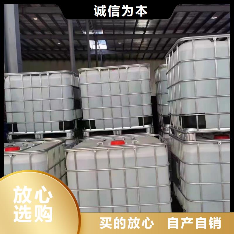 本地的一甲基三氯硅烷廠家