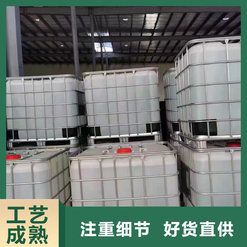 一甲基三氯硅烷正規(guī)廠家生產(chǎn)