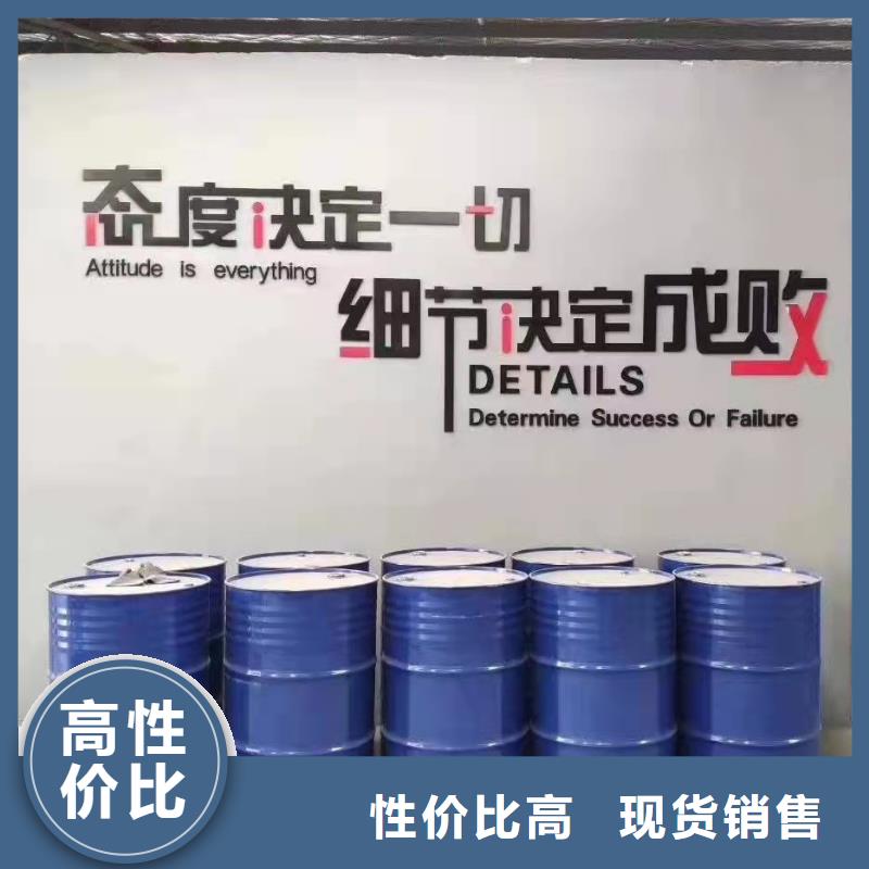 生產銷售二氯乙烷廠家