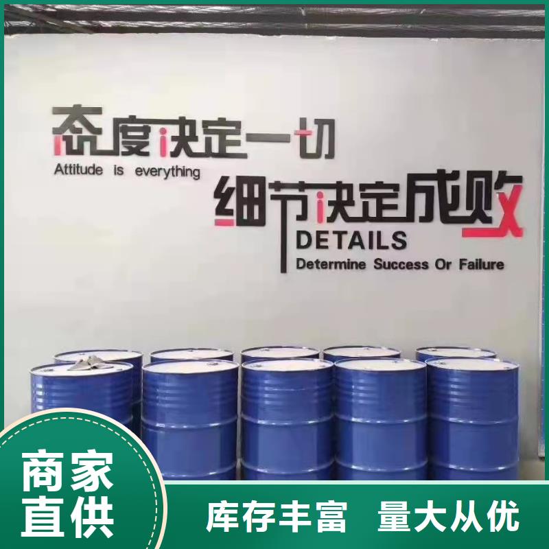 大規模二氯乙烷生產廠家