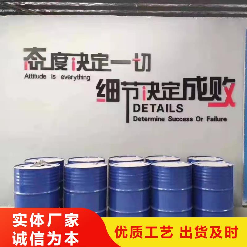 四氯乙烯-實力大廠