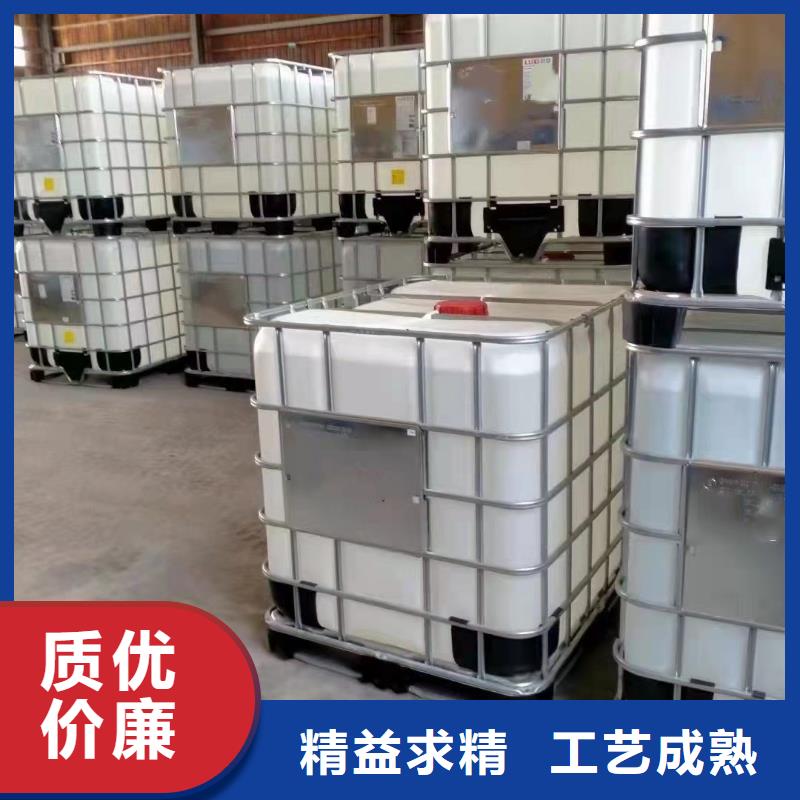 銷售環己烷_優質廠家