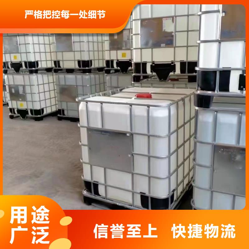 賣四氫呋喃的公司