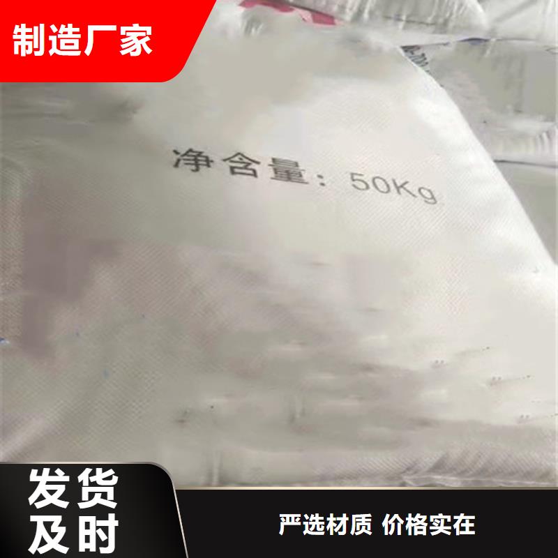 四氯乙烯-聯系方式
