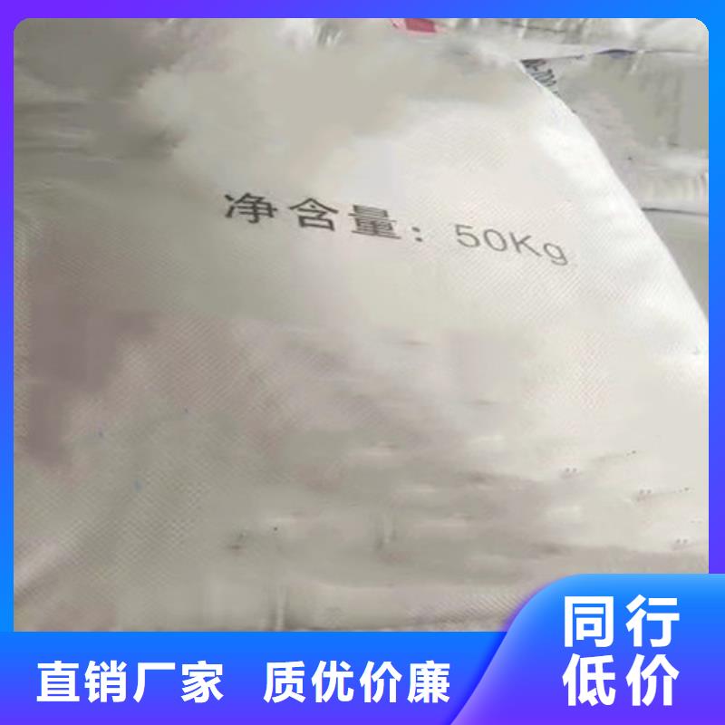 優(yōu)質(zhì)環(huán)己烷生產(chǎn)廠家