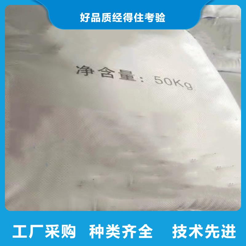 苯甲醇現(xiàn)貨直供
