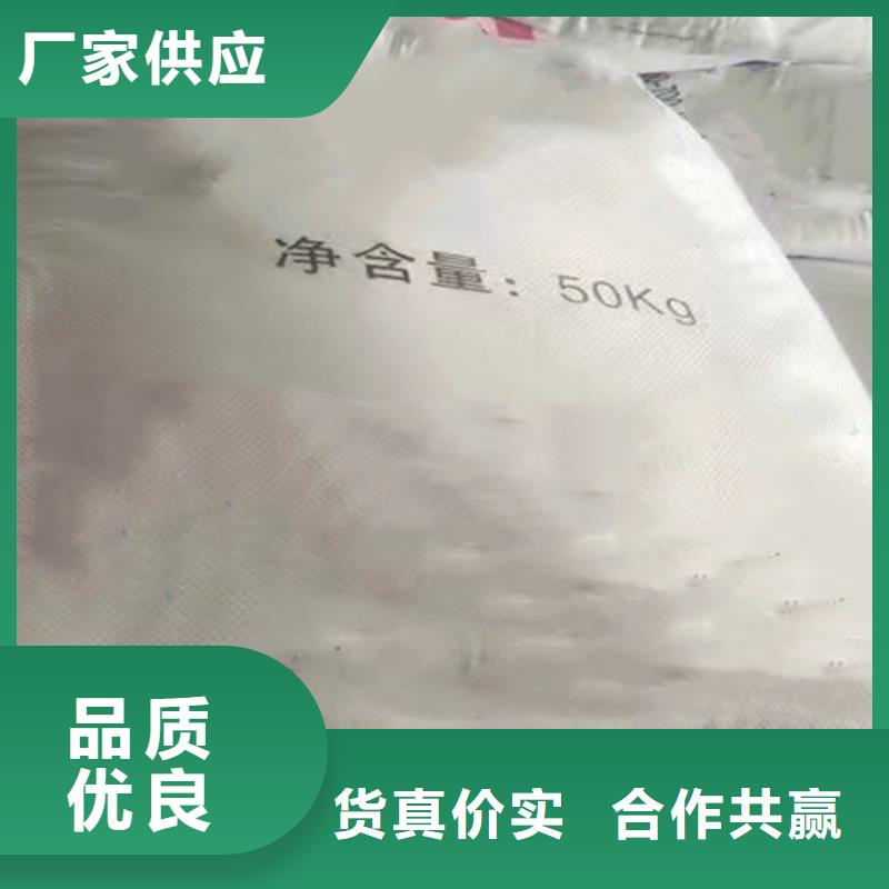 口碑好的四氫呋喃供貨商