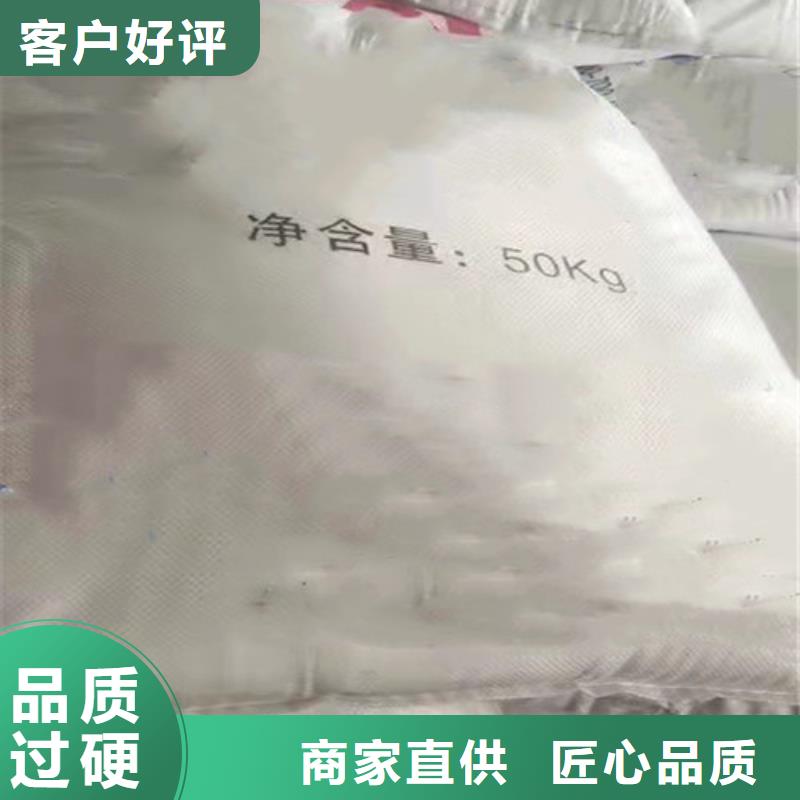 甲酸哪家好