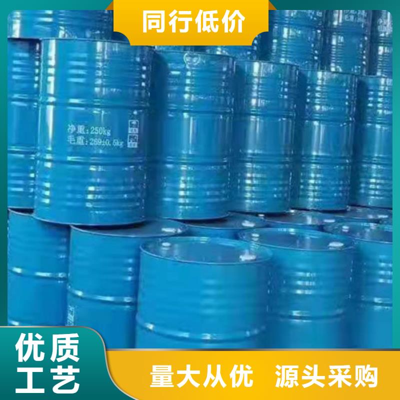 氯化芐規格齊全