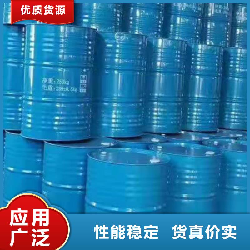 一甲基三氯硅烷貨真價實