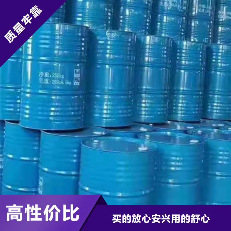 買環己烷必看-質量有保障