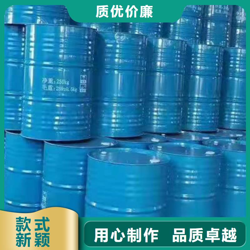 苯甲醇現(xiàn)貨直供