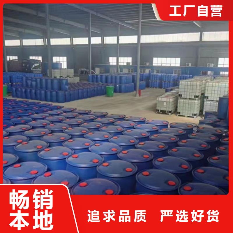 質量可靠的三甲基一氯硅烷銷售廠家