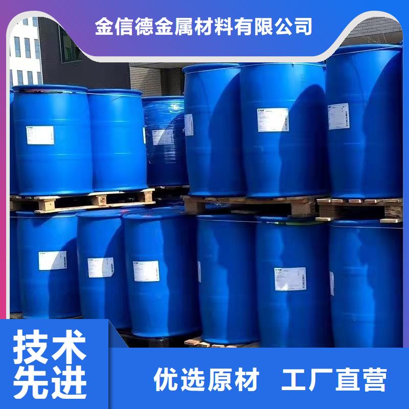 有實力的一甲基三氯硅烷廠家