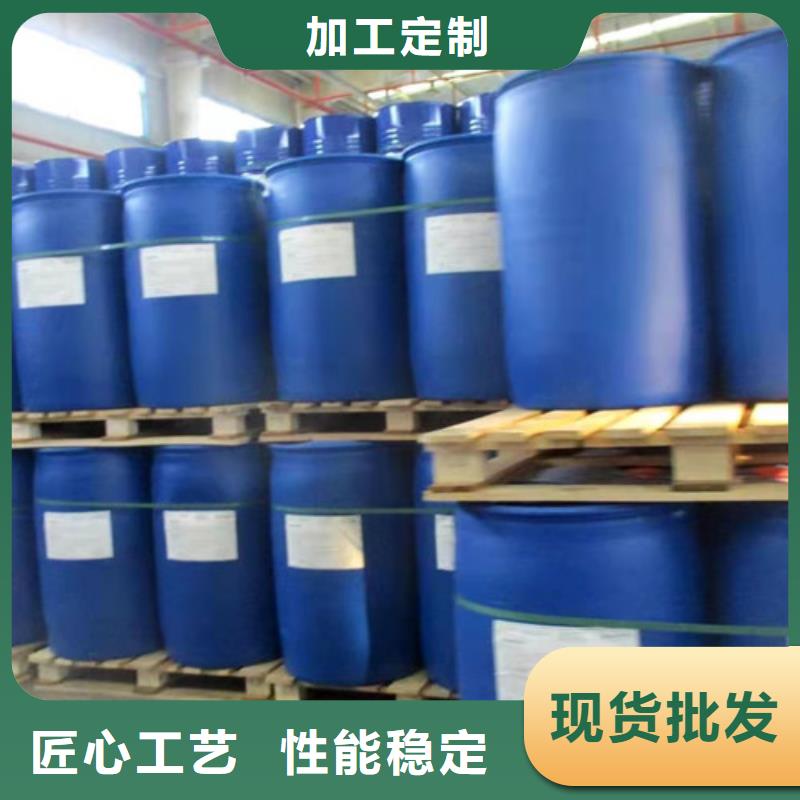 苯甲醇誠信廠家-品質保障