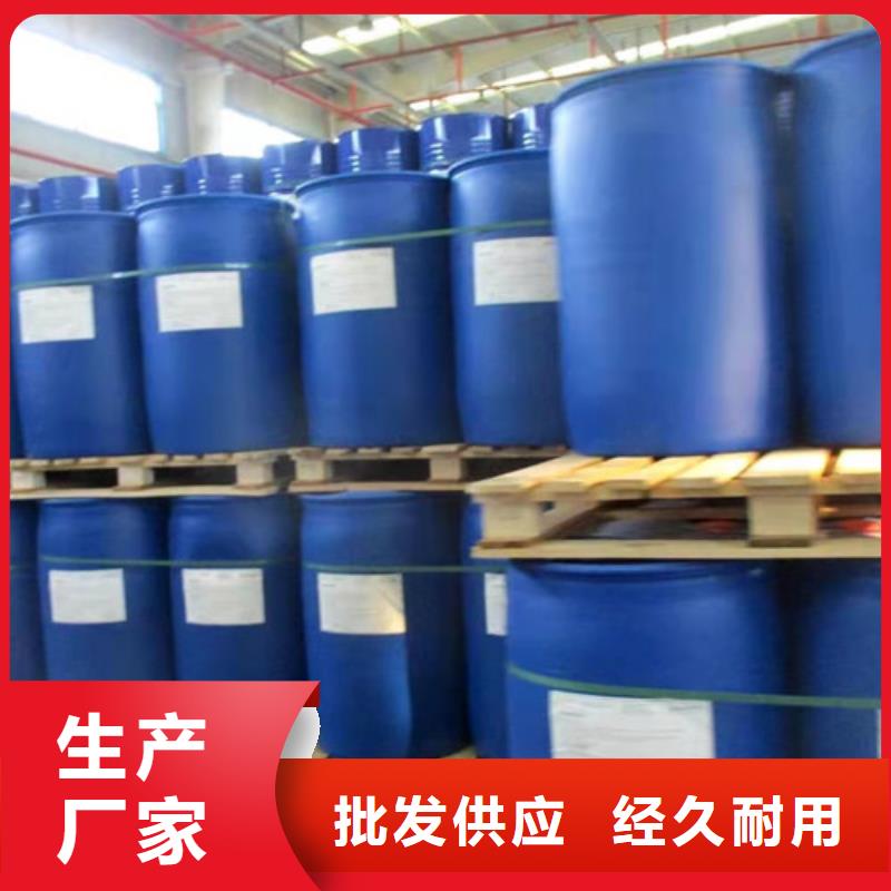 選四氫呋喃-現貨充足有保障