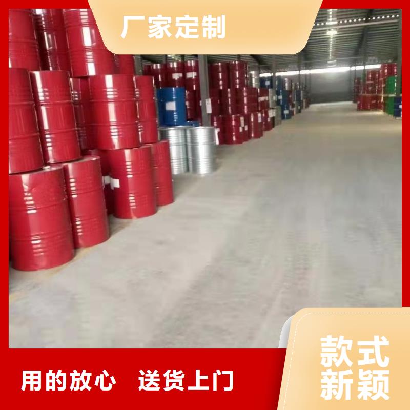 二氯乙烷價格-廠家