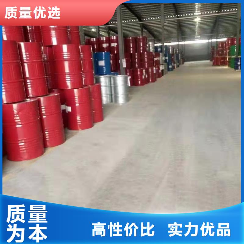 四氫呋喃現貨批發價格