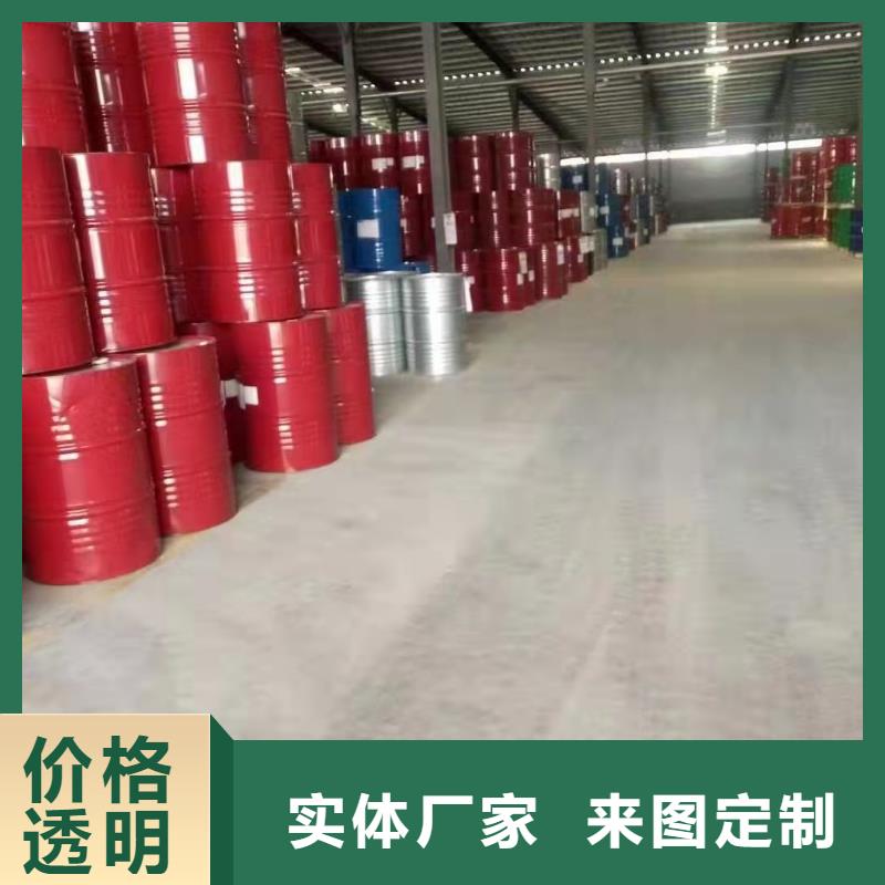 找三甲基一氯硅烷認(rèn)準(zhǔn)博冠化工原料有限公司