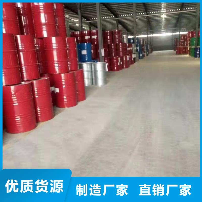 四氯乙烯產品案例