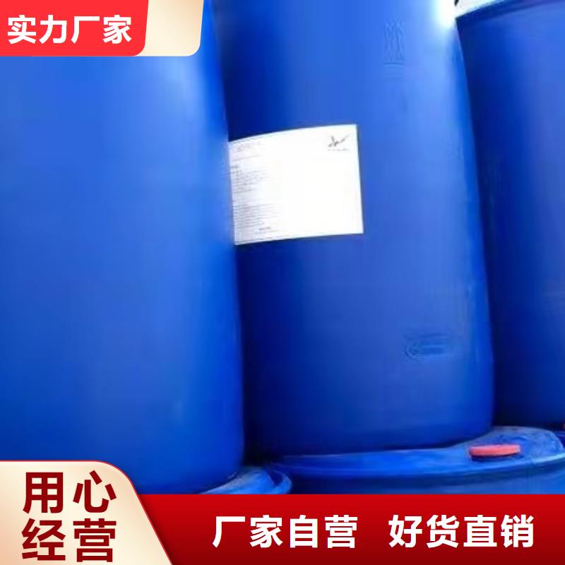 氯化芐庫存量大