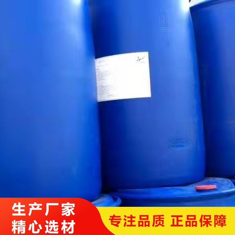 供應批發環己烷-全國配送