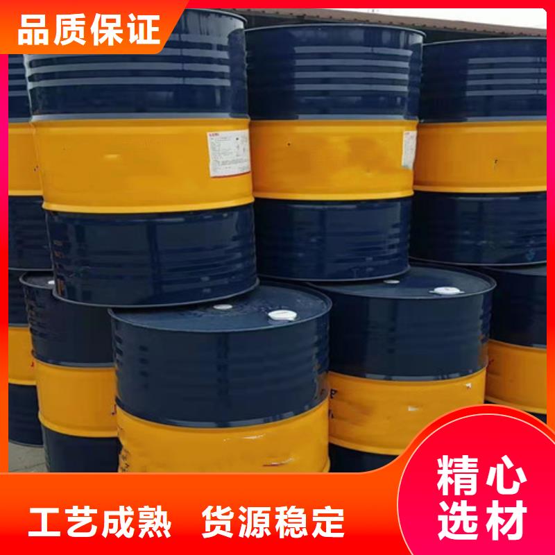一甲基三氯硅烷廠家-價格合理
