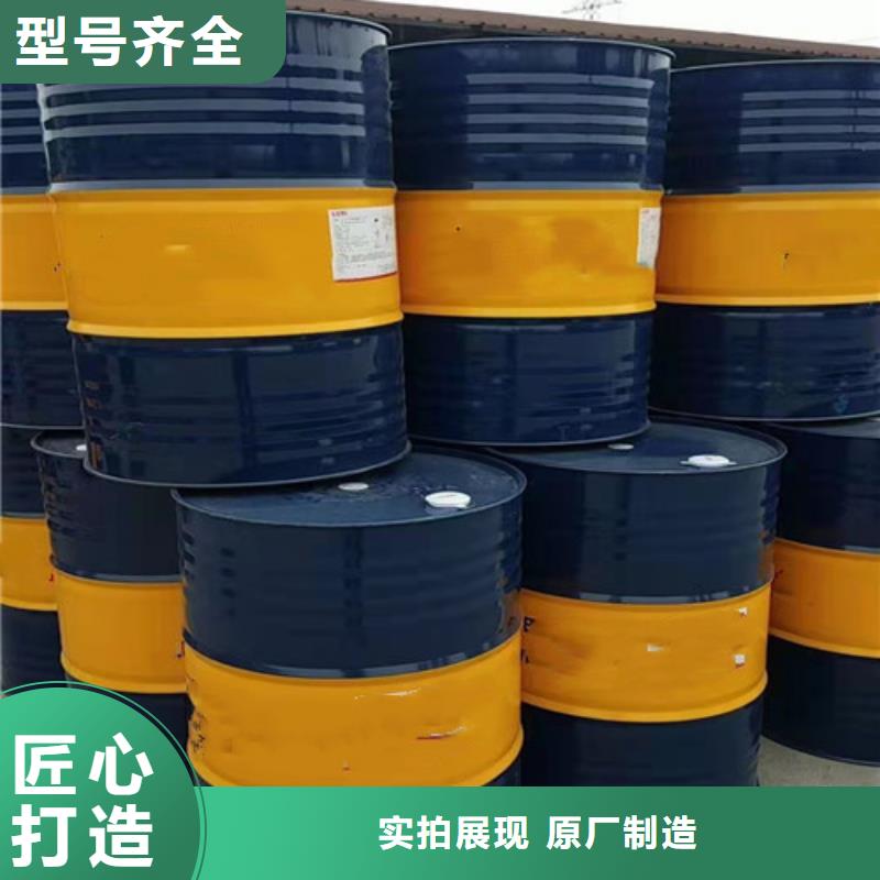 一甲基三氯硅烷-一甲基三氯硅烷保質