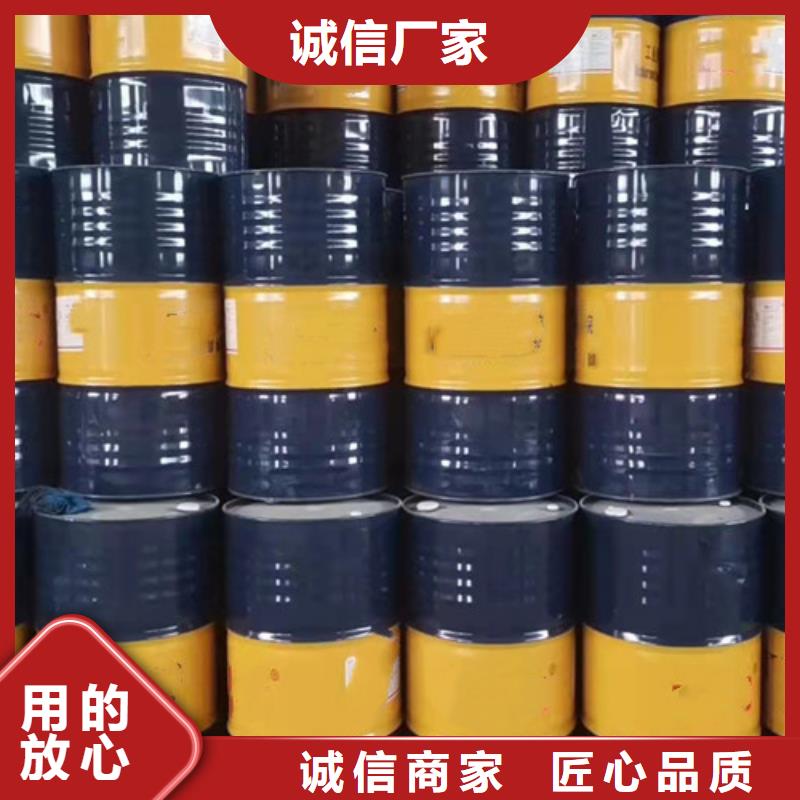 做二氯乙烷的廠家