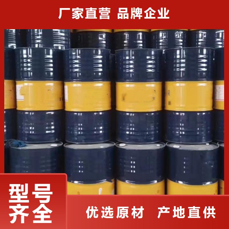 甲酸多重優(yōu)惠