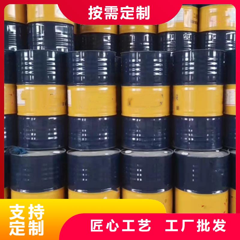 環己烷、環己烷廠家直銷