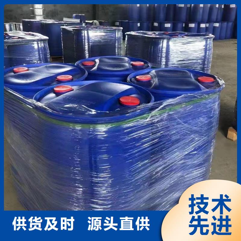 買一甲基三氯硅烷不要貪圖便宜