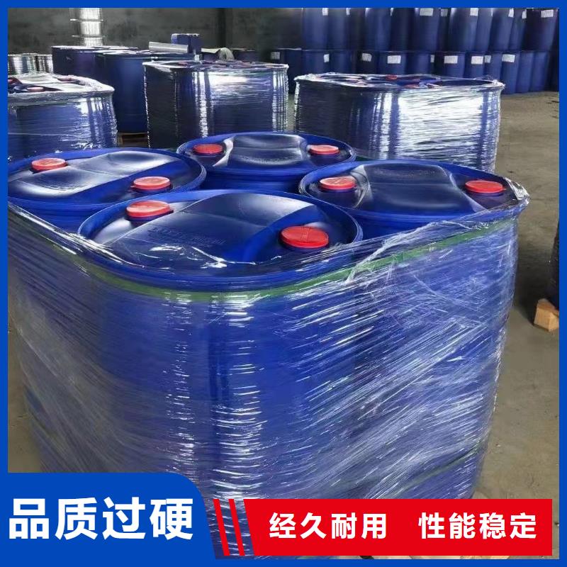 甲酸批發