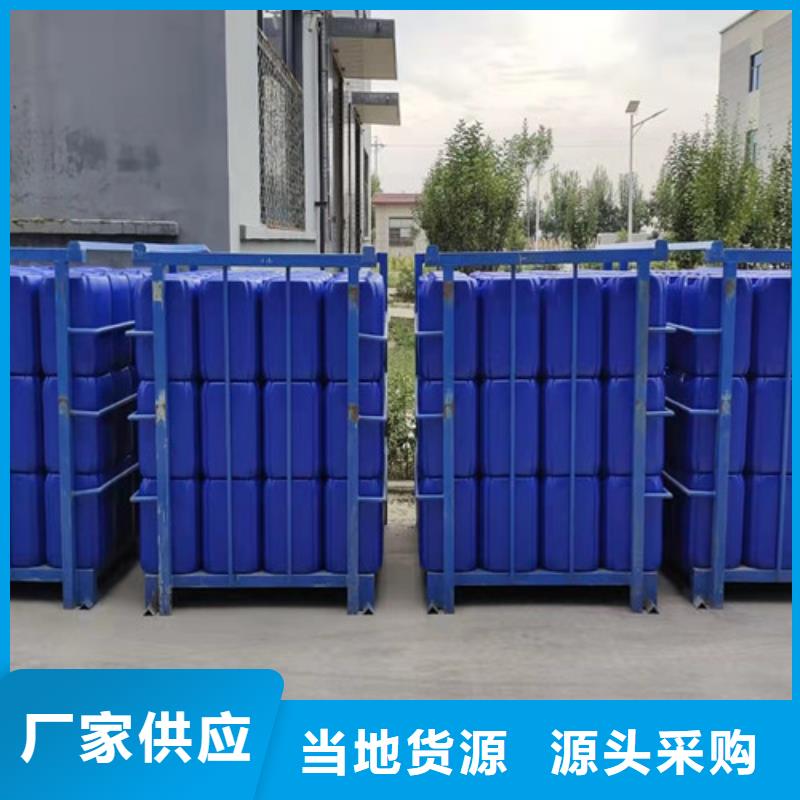環己烷廠家熱銷