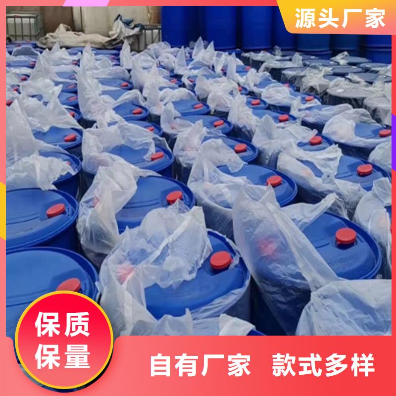 生產(chǎn)苯甲醇_誠信廠家