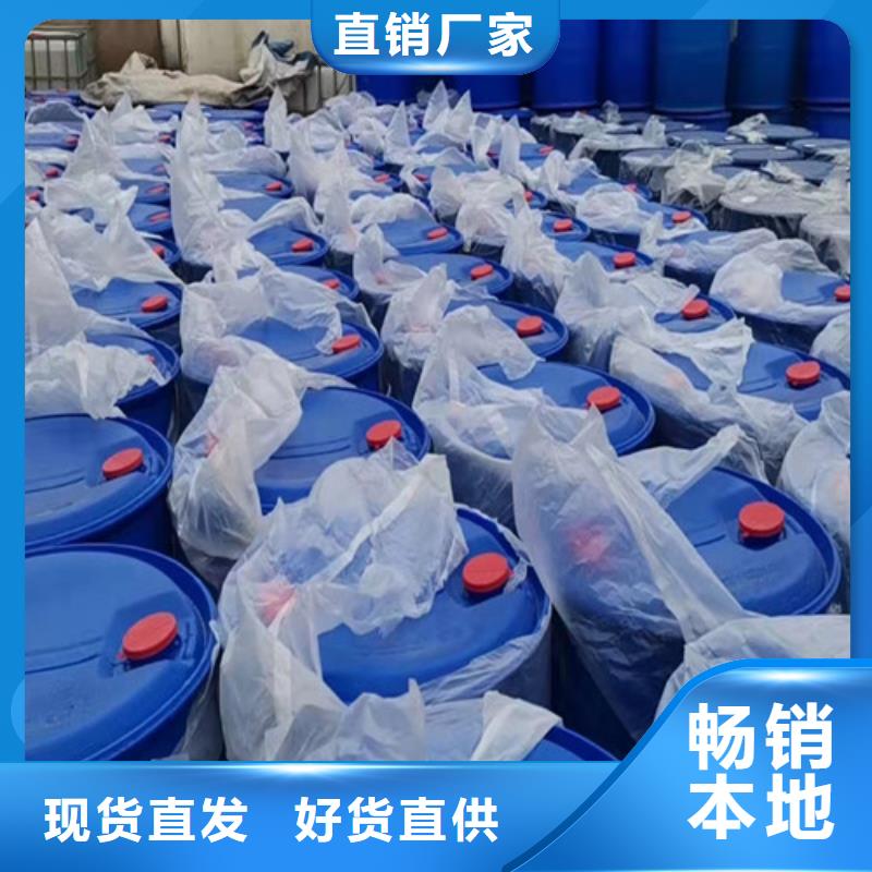 氯化芐規格齊全
