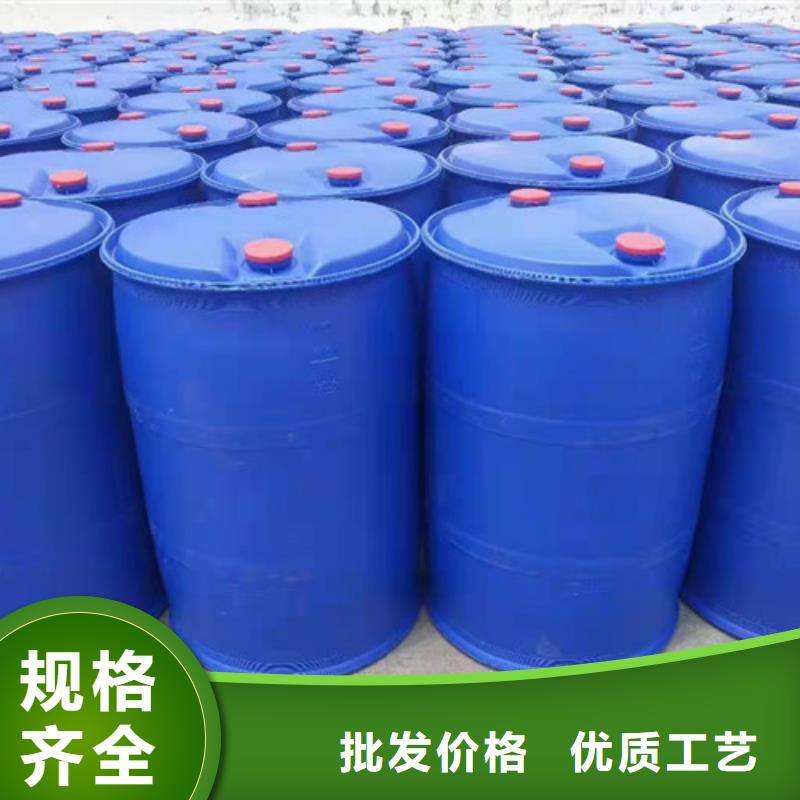 發貨速度快的環己烷基地