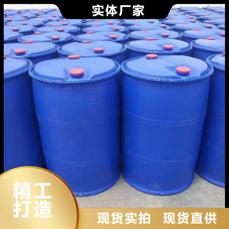 銷售二氯甲烷_優質廠家