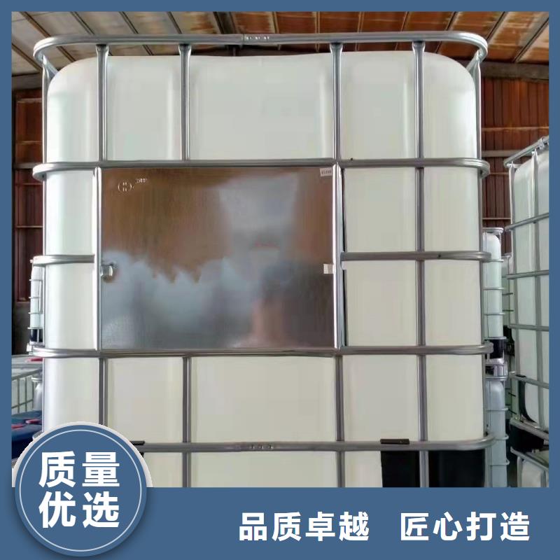 一甲基三氯硅烷