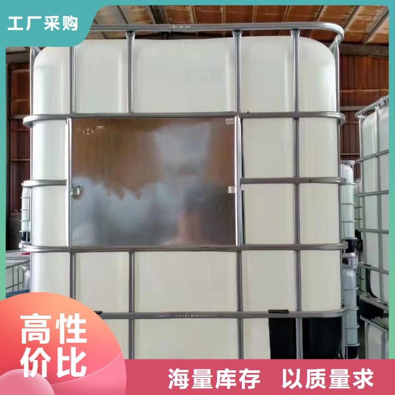 二氯乙烷總代直銷
