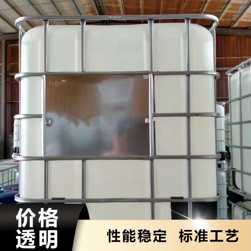 環己烷優惠力度大