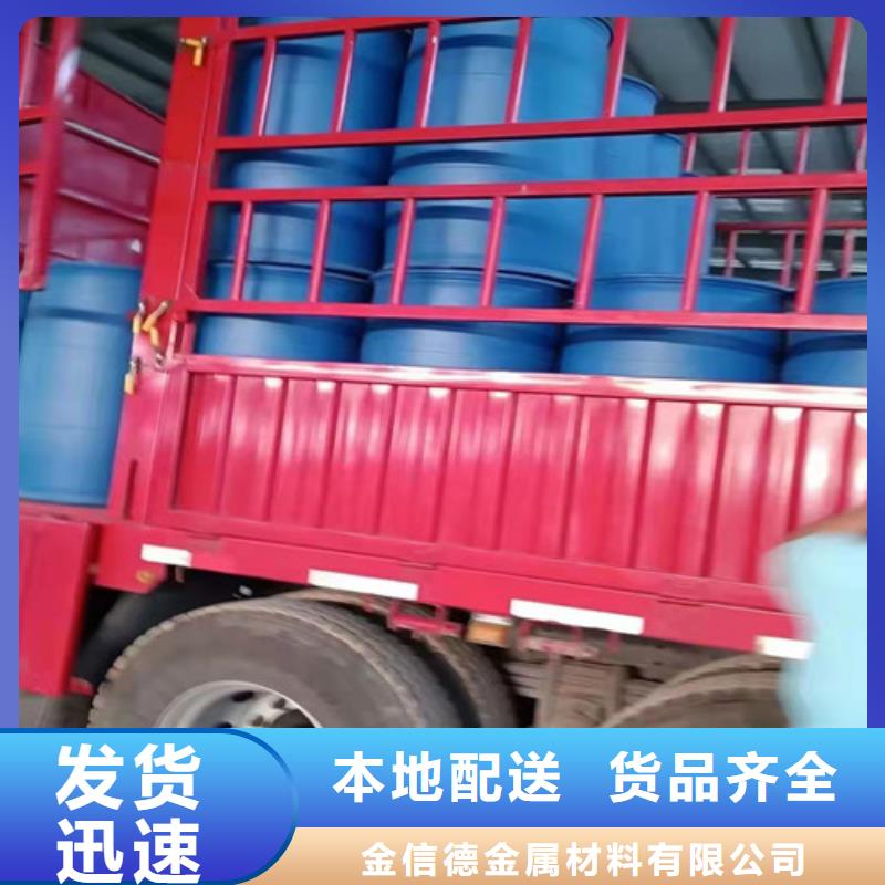 氯化芐足量供應(yīng)