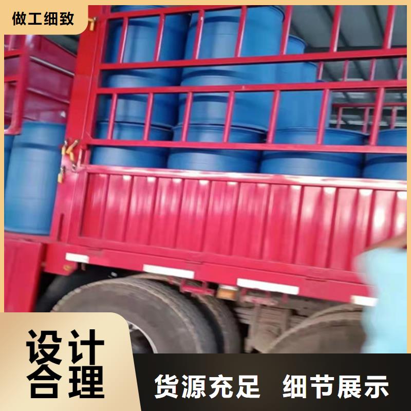 四氫呋喃大品牌品質(zhì)優(yōu)