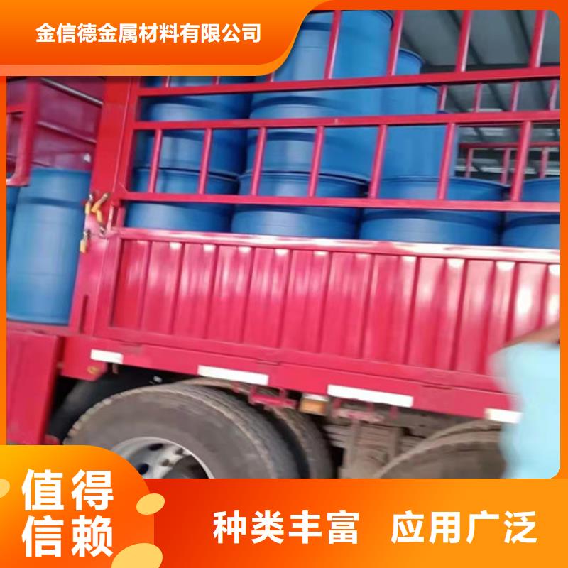 四氯乙烯、四氯乙烯生產廠家-發貨及時