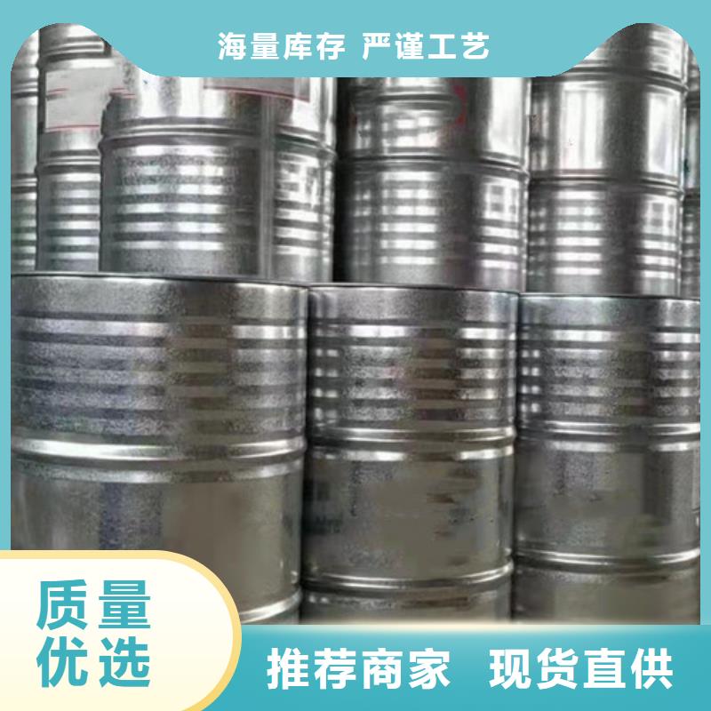 乙酸全網價