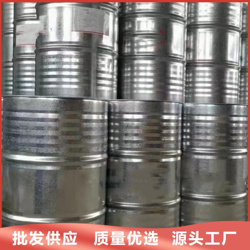 氯化芐規格齊全