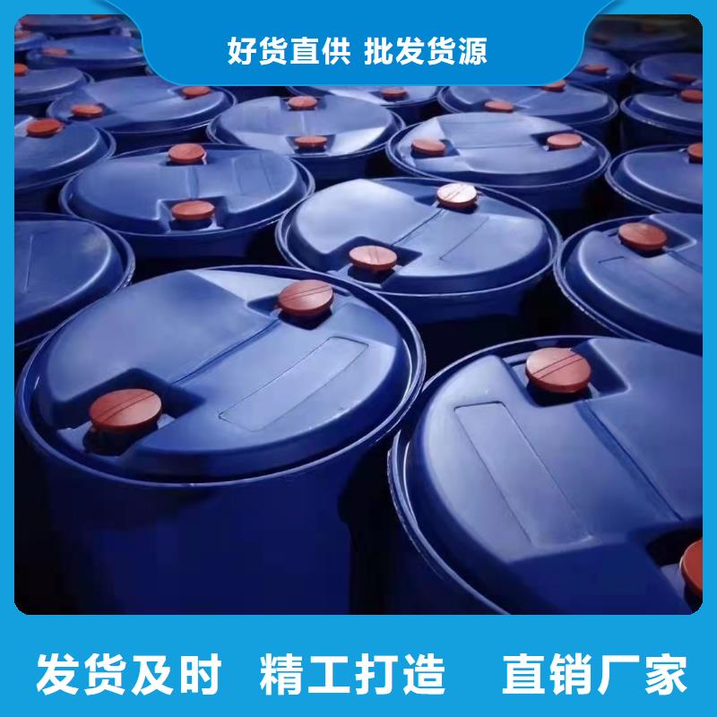優惠的環己烷